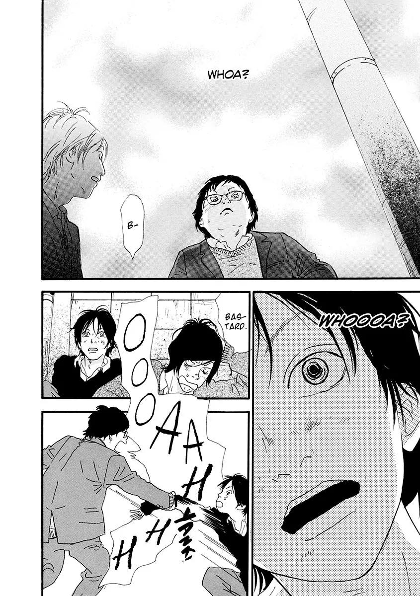 Itoshi no Nina Chapter 13 page 3 - Chapter 13