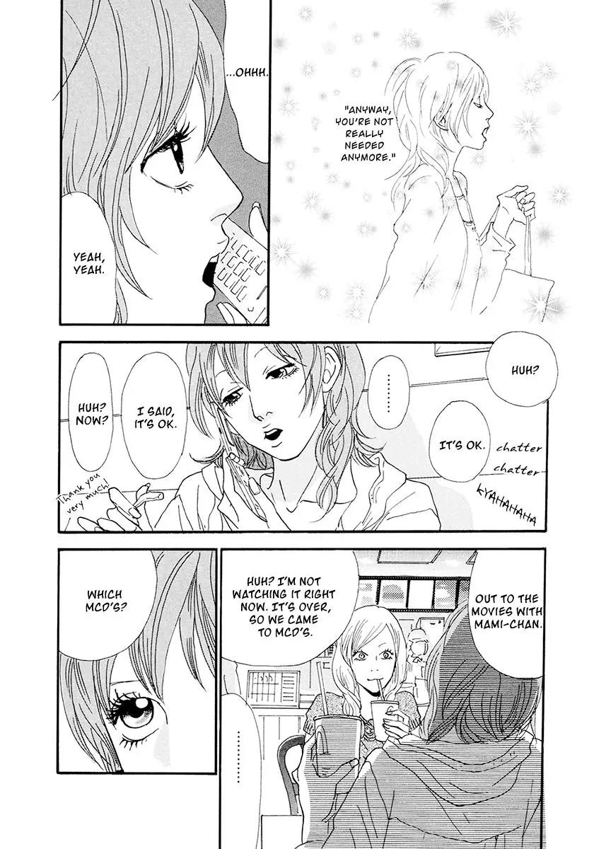 Itoshi no Nina Chapter 14 page 11 - Chapter 14