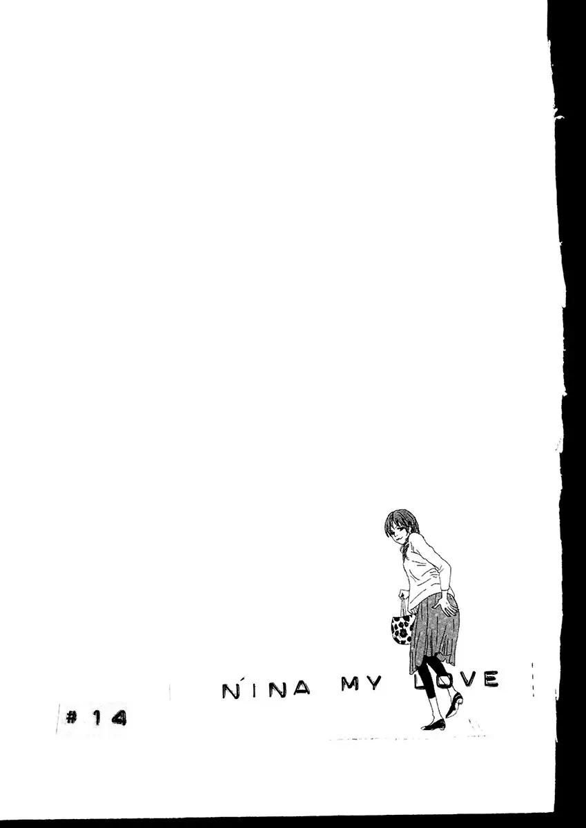 Itoshi no Nina Chapter 14 page 2 - Chapter 14