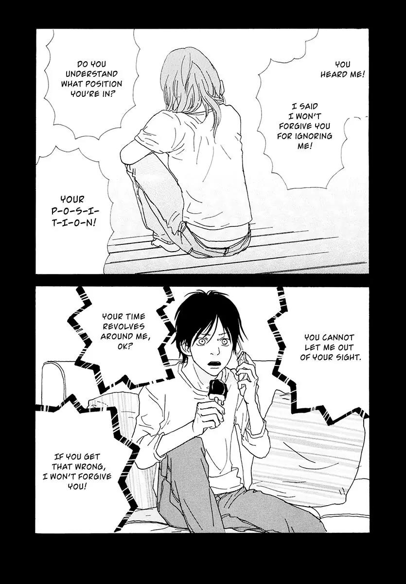 Itoshi no Nina Chapter 14 page 4 - Chapter 14
