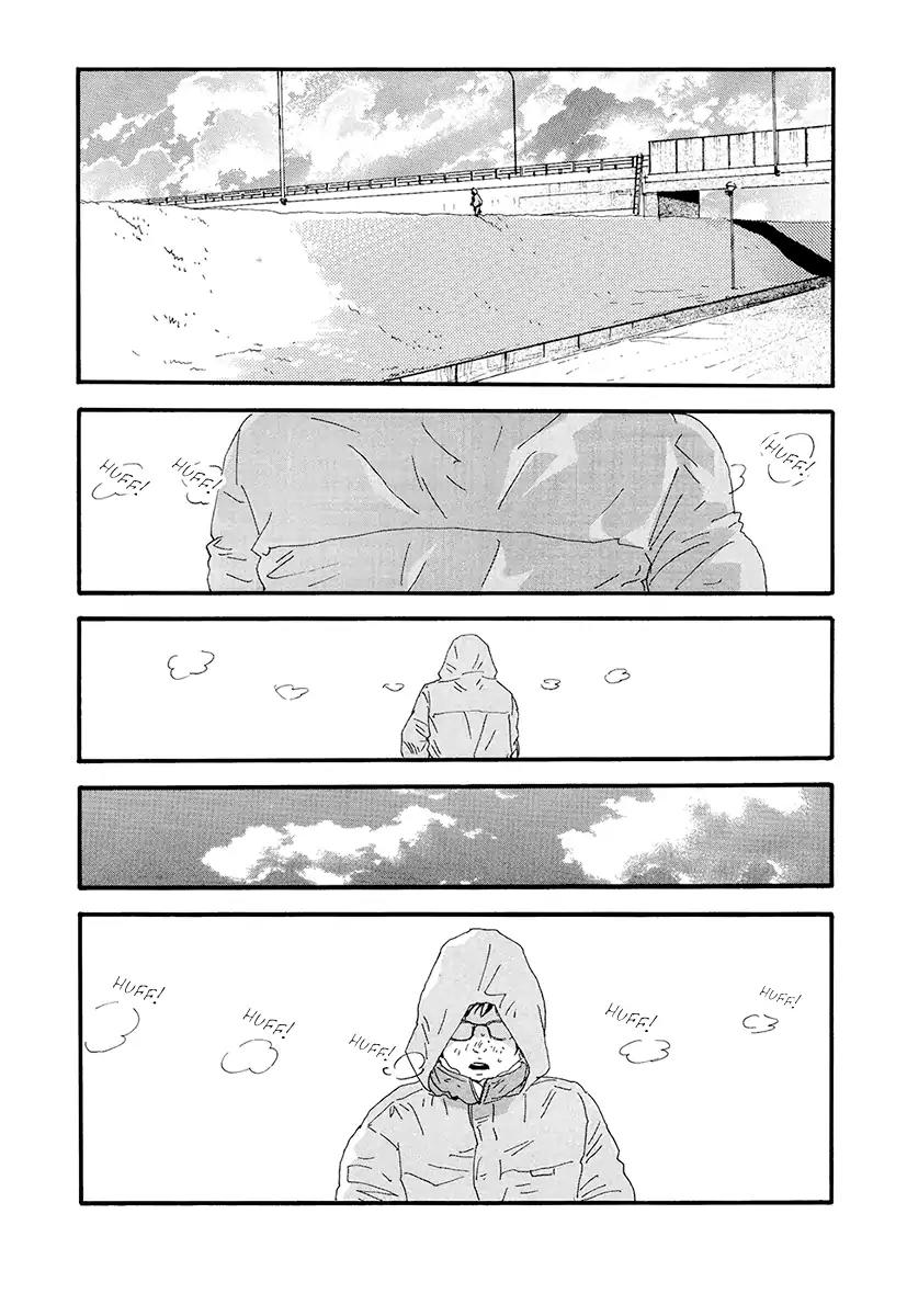 Itoshi no Nina Chapter 15 page 30 - Chapter 15