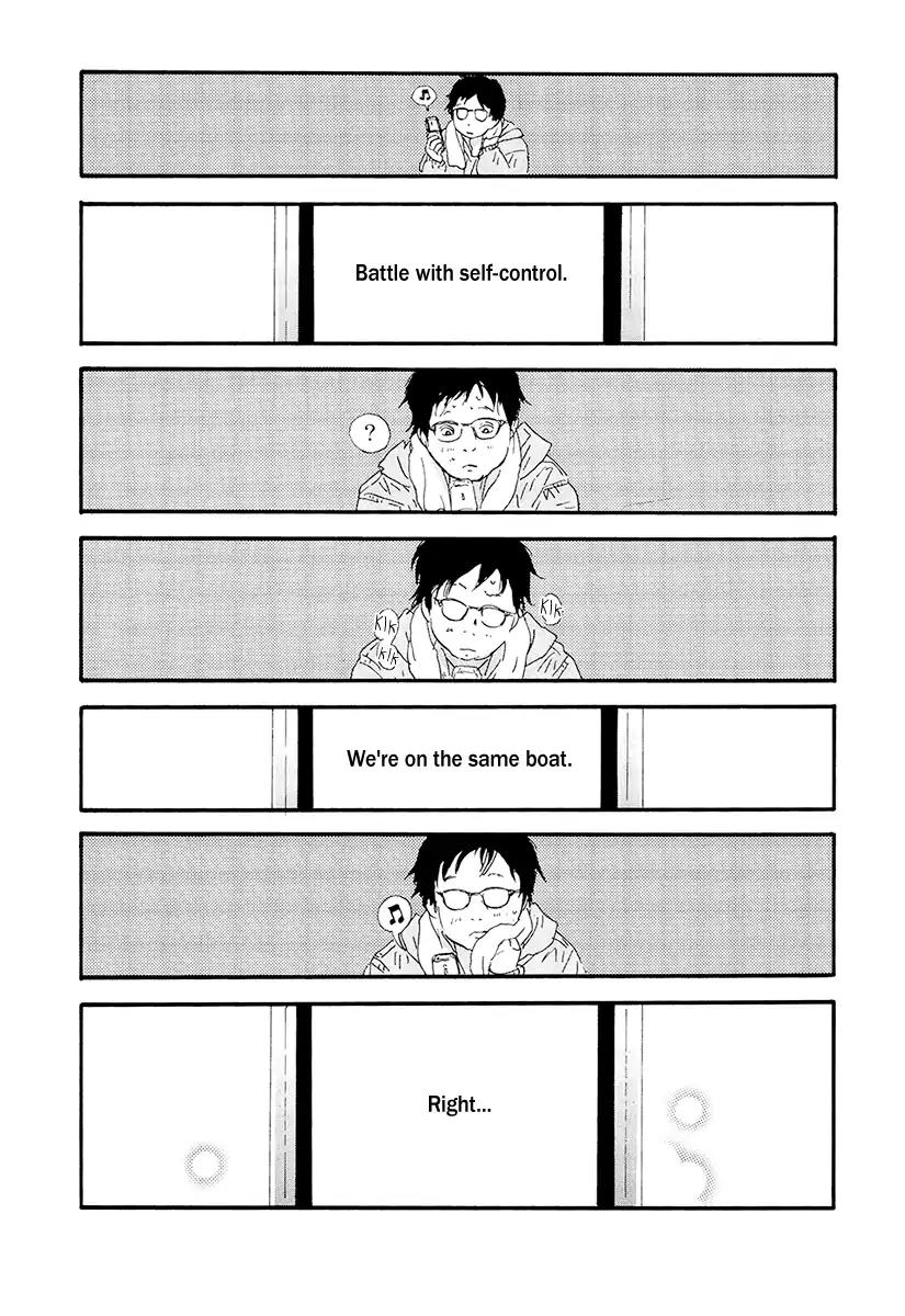 Itoshi no Nina Chapter 15 page 32 - Chapter 15