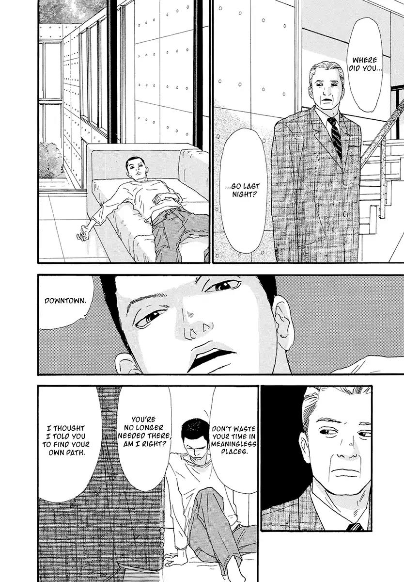 Itoshi no Nina Chapter 16 page 16 - Chapter 16