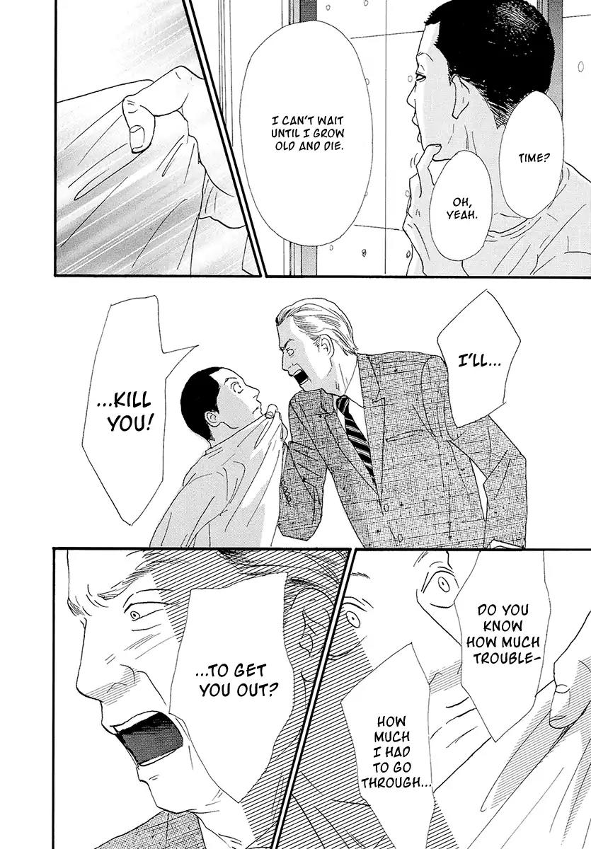 Itoshi no Nina Chapter 16 page 18 - Chapter 16