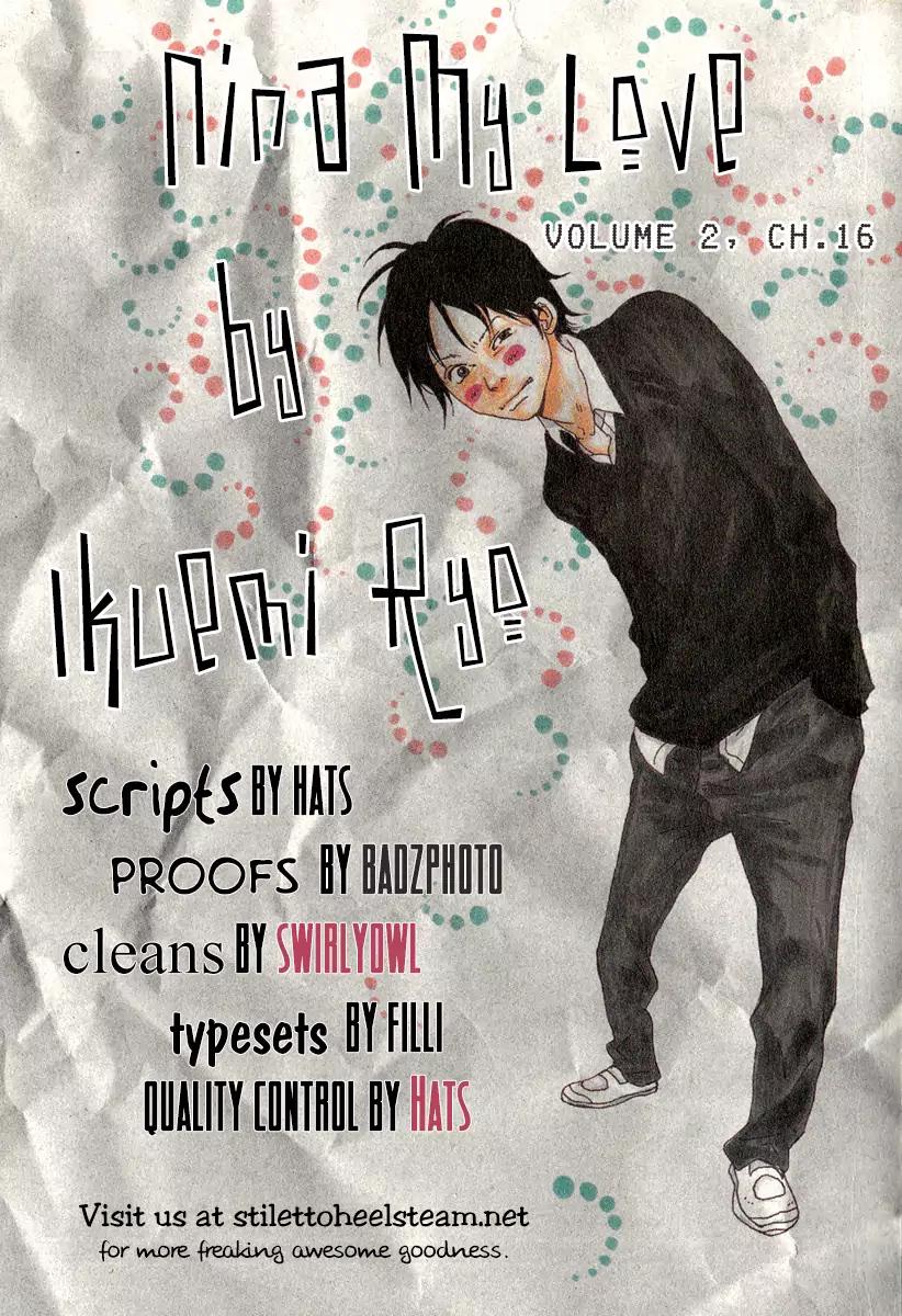 Itoshi no Nina Chapter 16 page 2 - Chapter 16