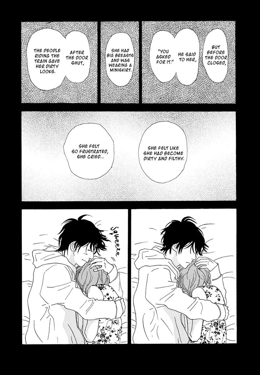 Itoshi no Nina Chapter 16 page 23 - Chapter 16