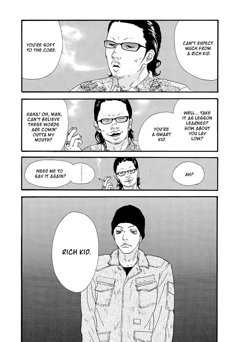 Itoshi no Nina Chapter 16 page 4 - Chapter 16