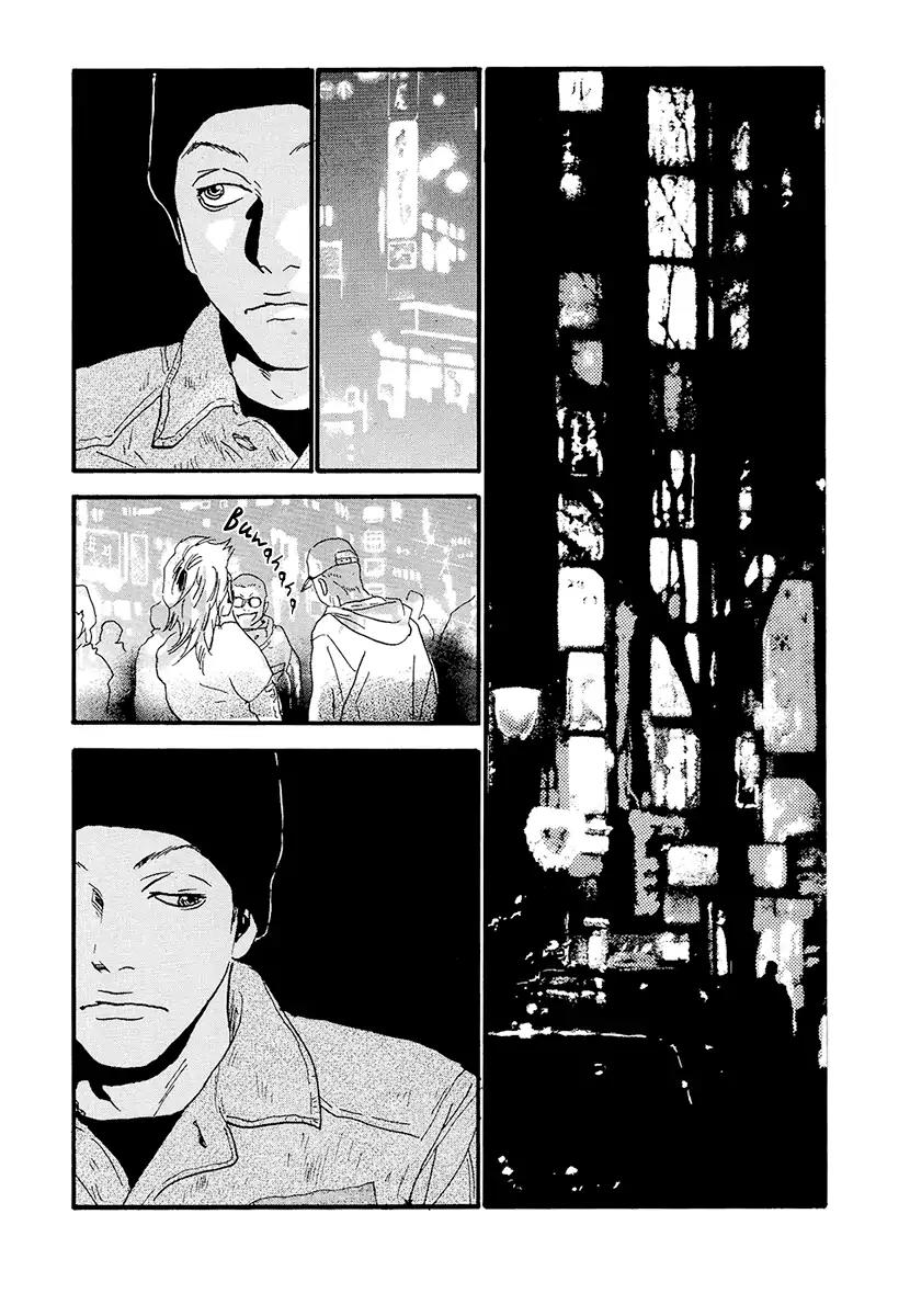 Itoshi no Nina Chapter 16 page 5 - Chapter 16