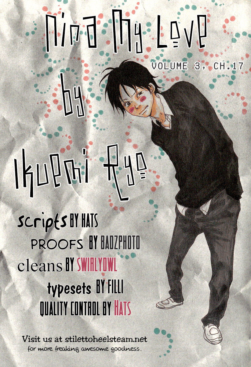 Itoshi no Nina Chapter 17 page 1 - Chapter 17