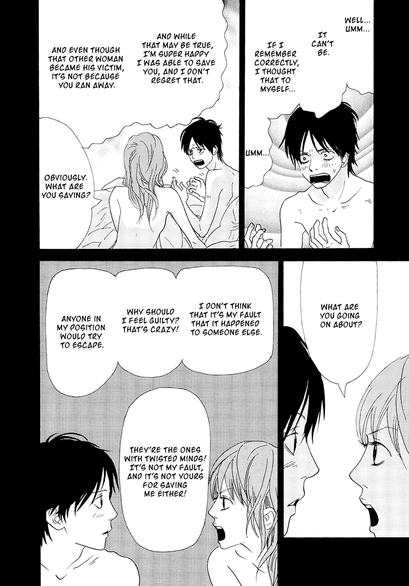 Itoshi no Nina Chapter 17 page 17 - Chapter 17