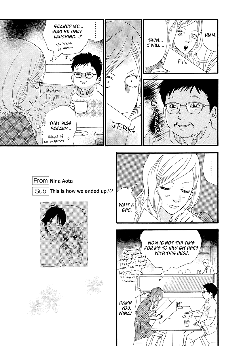 Itoshi no Nina Chapter 17 page 22 - Chapter 17