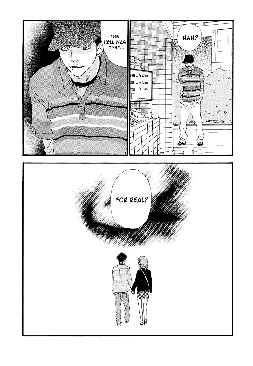Itoshi no Nina Chapter 17 page 25 - Chapter 17