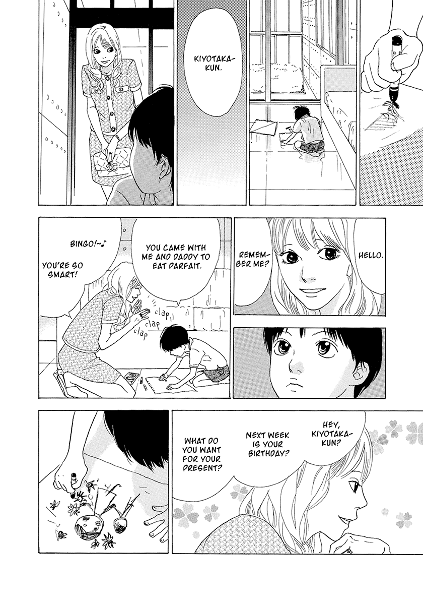 Itoshi no Nina Chapter 17 page 5 - Chapter 17