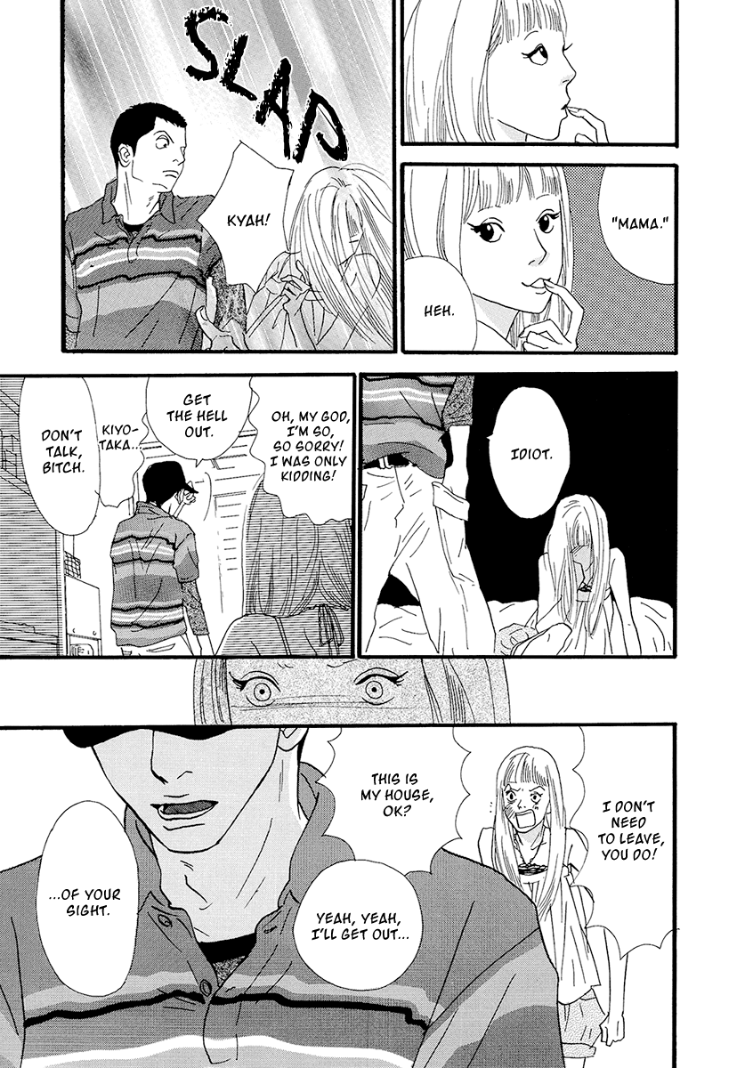 Itoshi no Nina Chapter 17 page 8 - Chapter 17