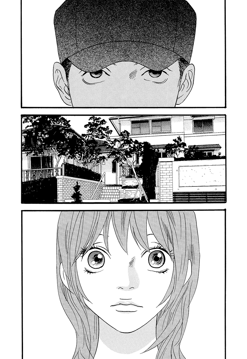 Itoshi no Nina Chapter 18 page 12 - Chapter 18