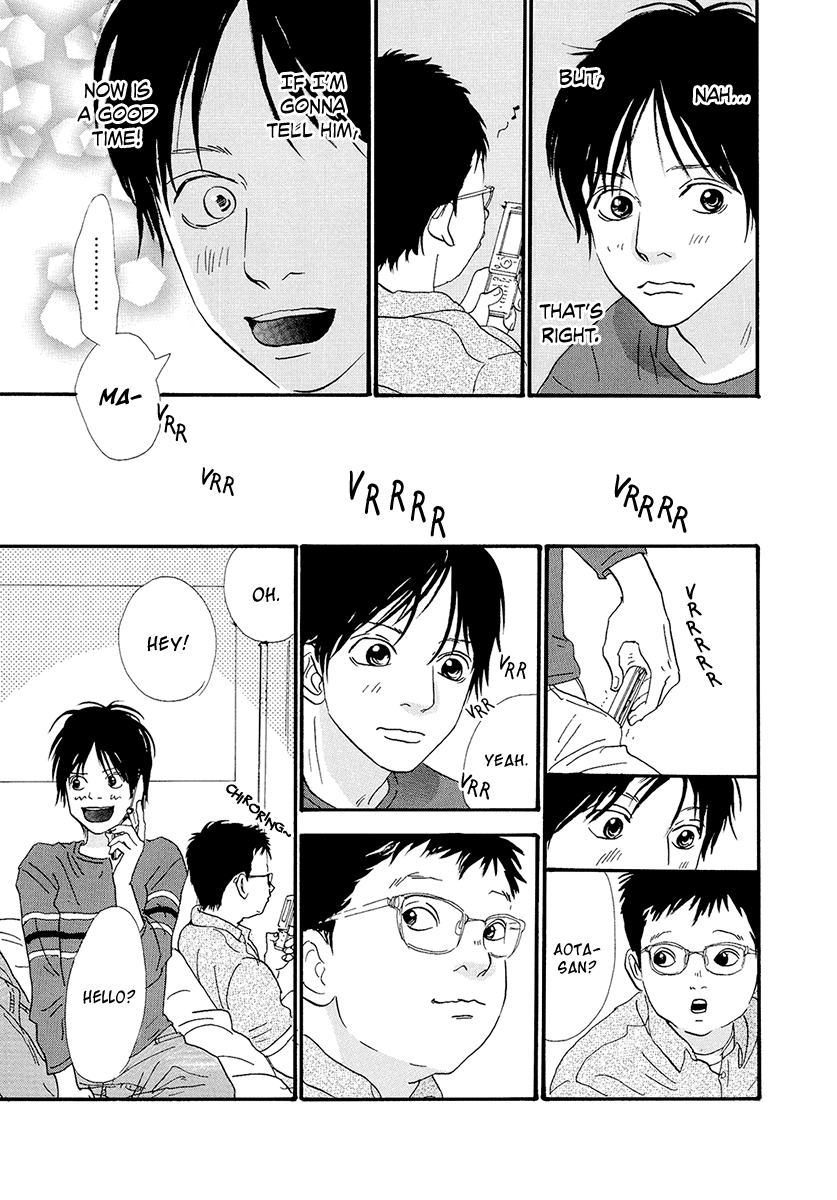 Itoshi no Nina Chapter 18 page 23 - Chapter 18