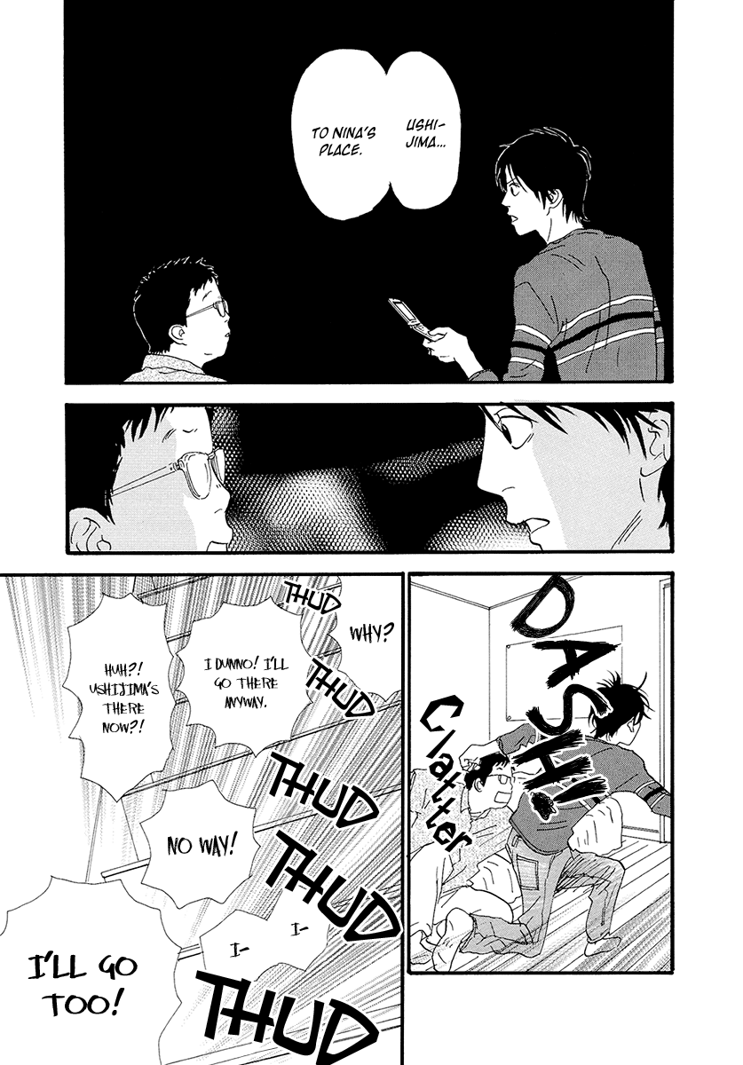 Itoshi no Nina Chapter 18 page 25 - Chapter 18