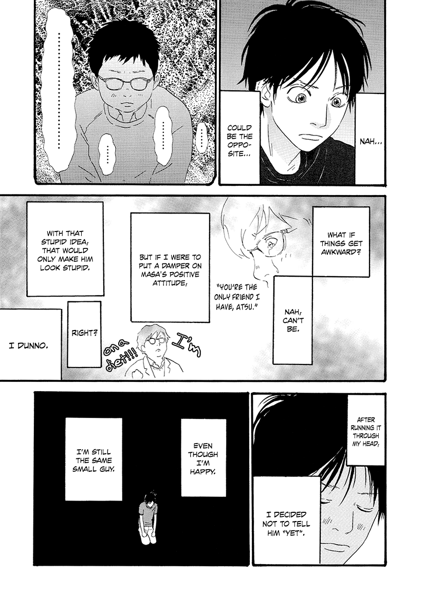 Itoshi no Nina Chapter 18 page 7 - Chapter 18