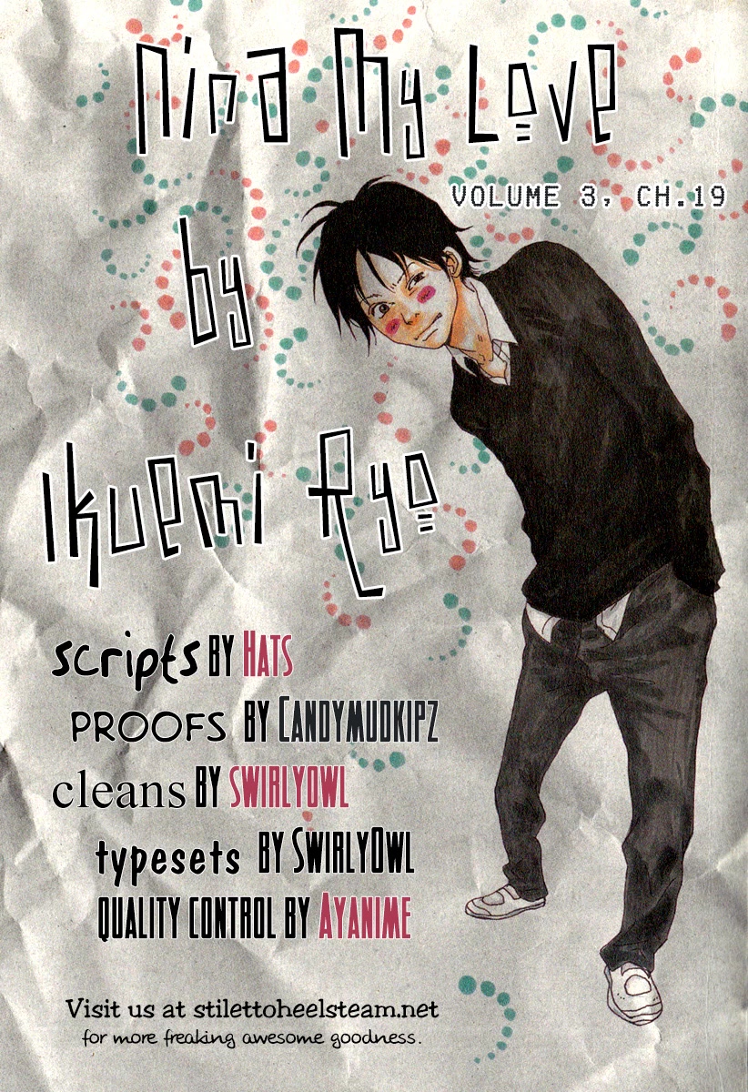Itoshi no Nina Chapter 19 page 1 - Chapter 19