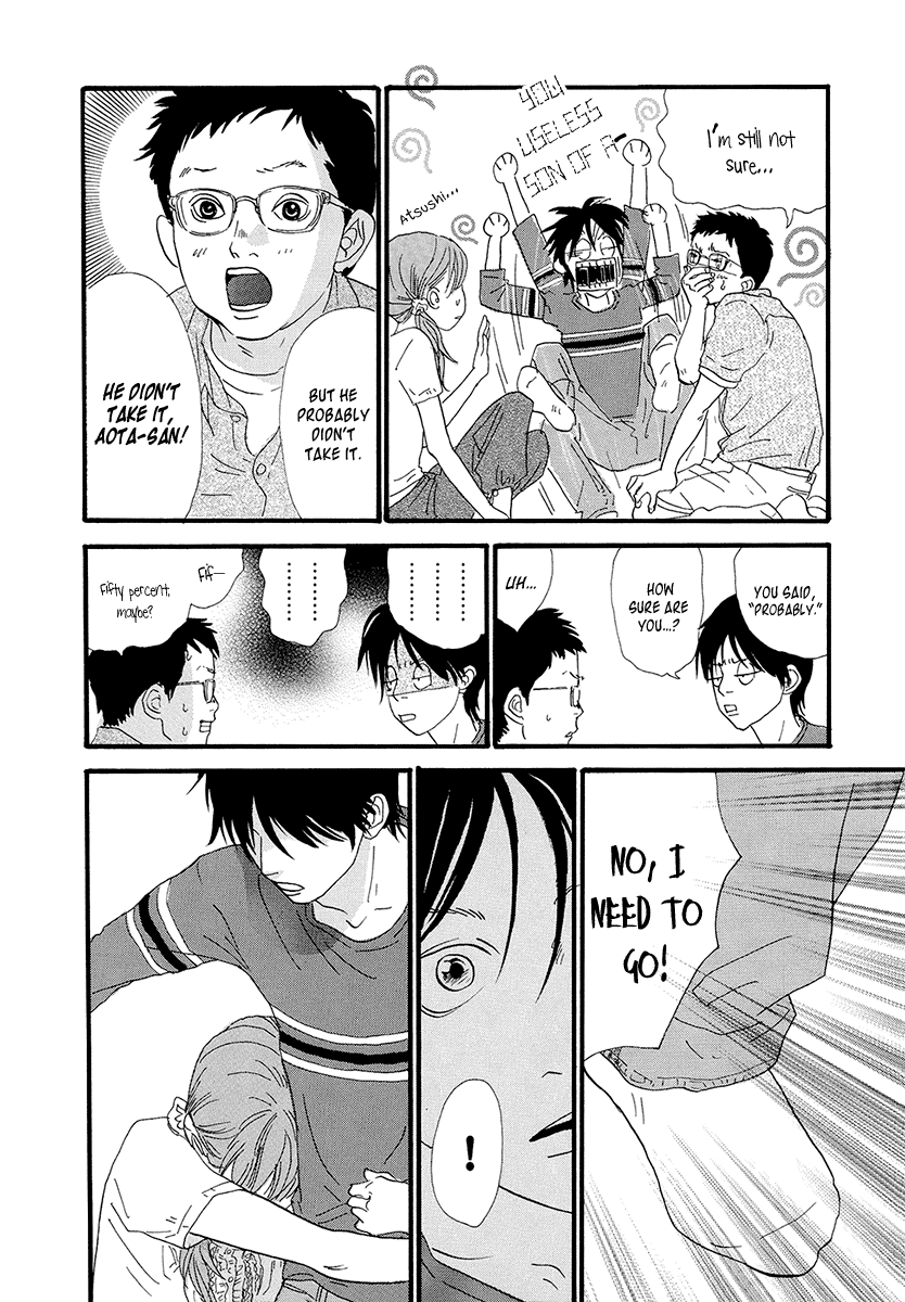 Itoshi no Nina Chapter 19 page 16 - Chapter 19