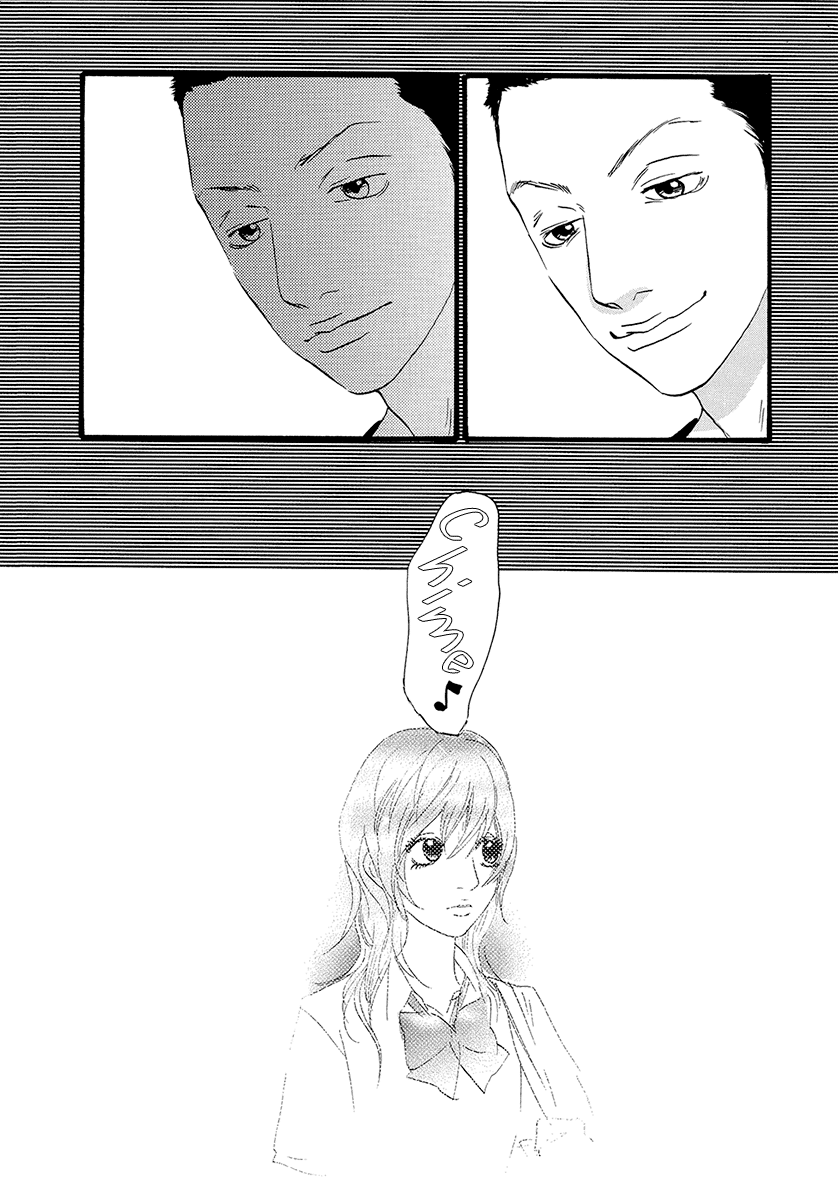Itoshi no Nina Chapter 19 page 24 - Chapter 19