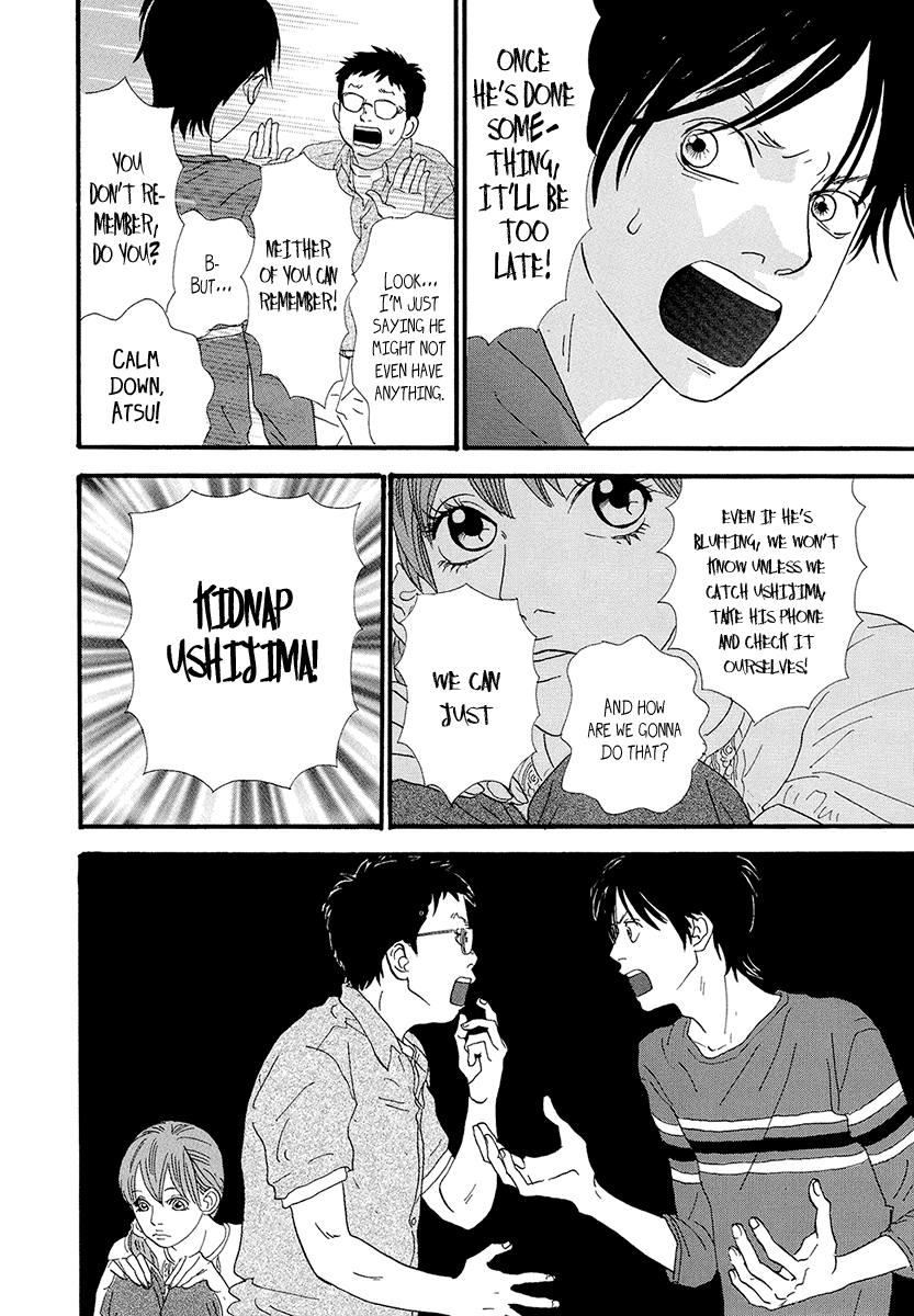 Itoshi no Nina Chapter 19 page 8 - Chapter 19