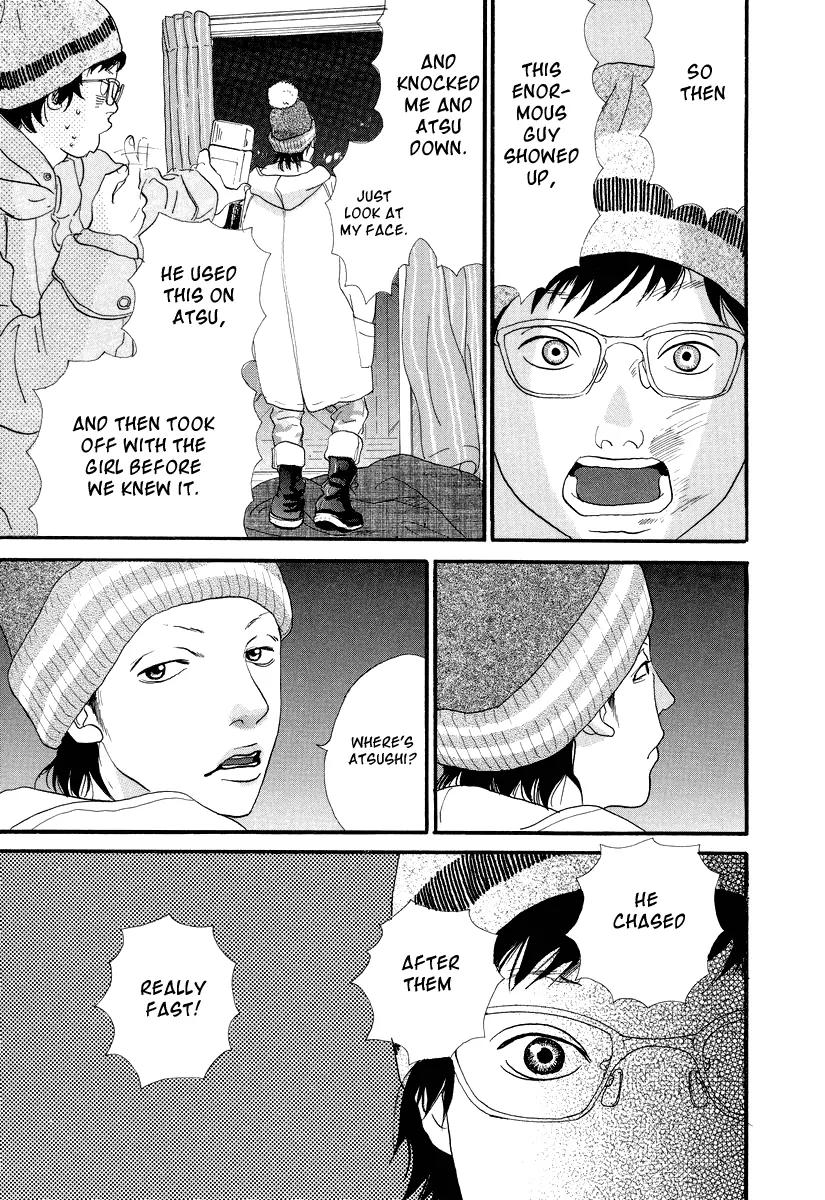 Itoshi no Nina Chapter 2 page 18 - Chapter 2