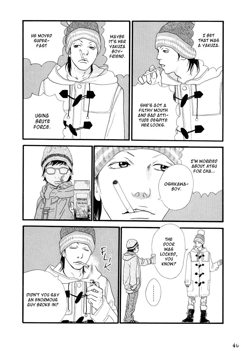 Itoshi no Nina Chapter 2 page 19 - Chapter 2