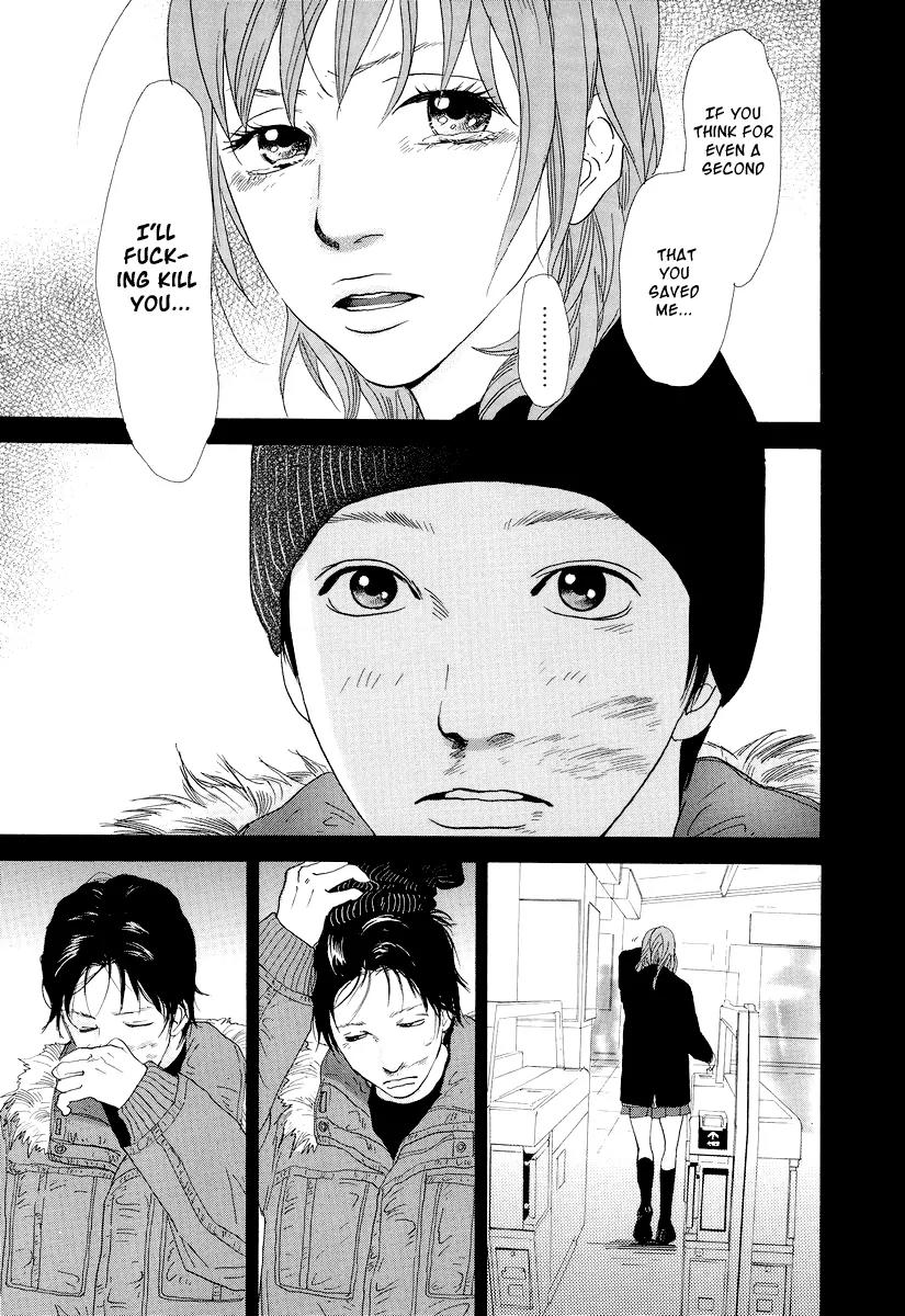Itoshi no Nina Chapter 2 page 24 - Chapter 2
