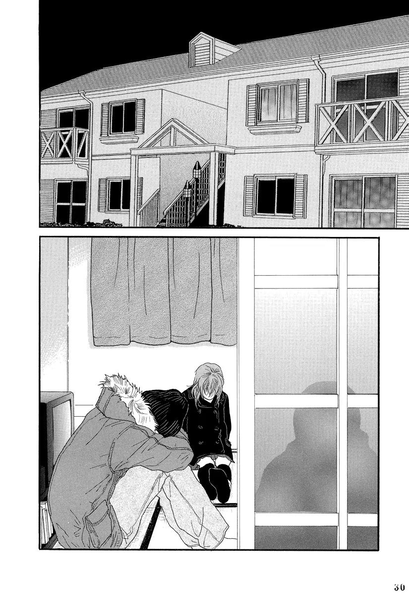 Itoshi no Nina Chapter 2 page 3 - Chapter 2