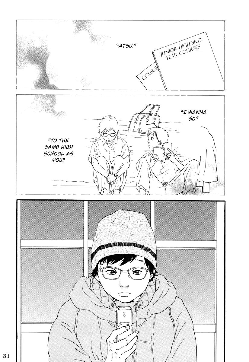 Itoshi no Nina Chapter 2 page 4 - Chapter 2