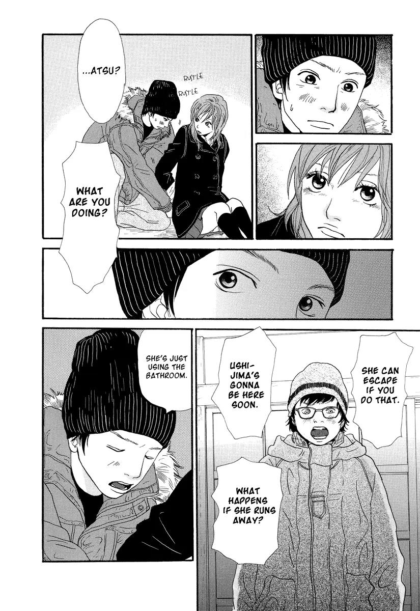 Itoshi no Nina Chapter 2 page 7 - Chapter 2