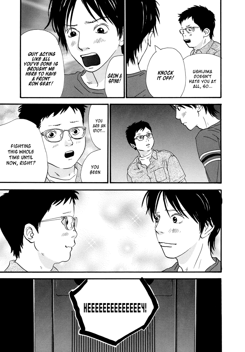 Itoshi no Nina Chapter 20 page 17 - Chapter 20