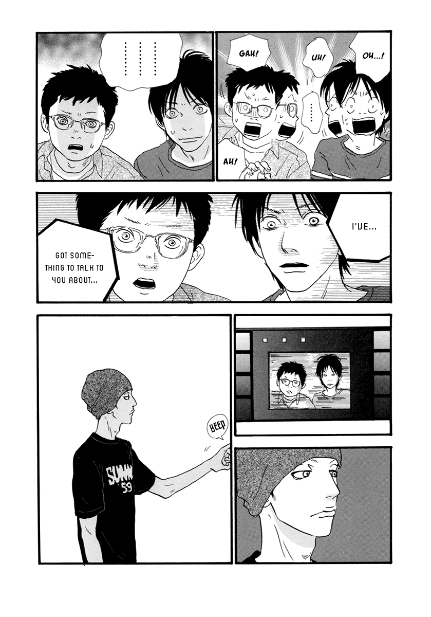Itoshi no Nina Chapter 20 page 19 - Chapter 20