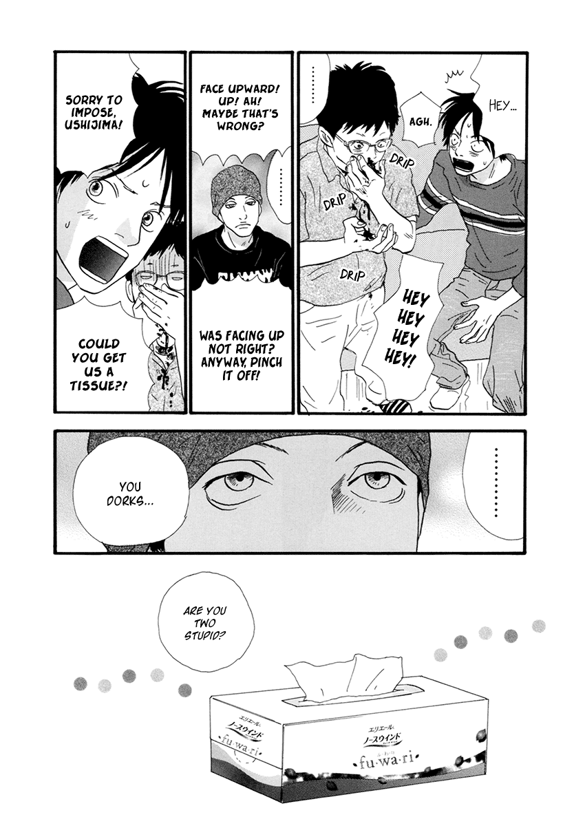 Itoshi no Nina Chapter 20 page 24 - Chapter 20