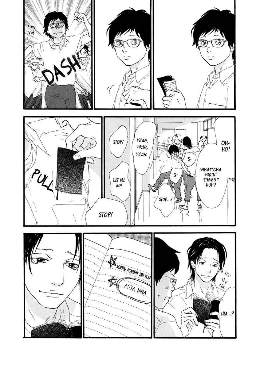 Itoshi no Nina Chapter 20 page 4 - Chapter 20