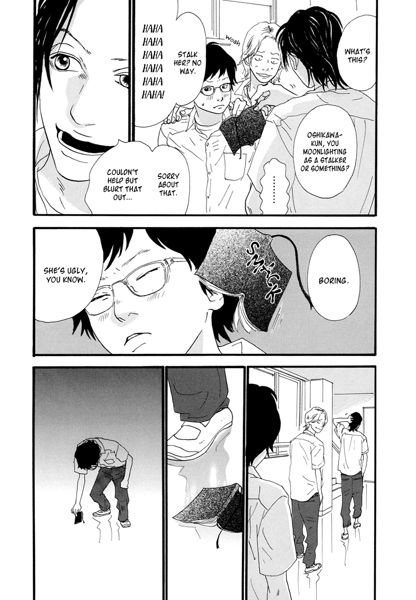 Itoshi no Nina Chapter 20 page 5 - Chapter 20