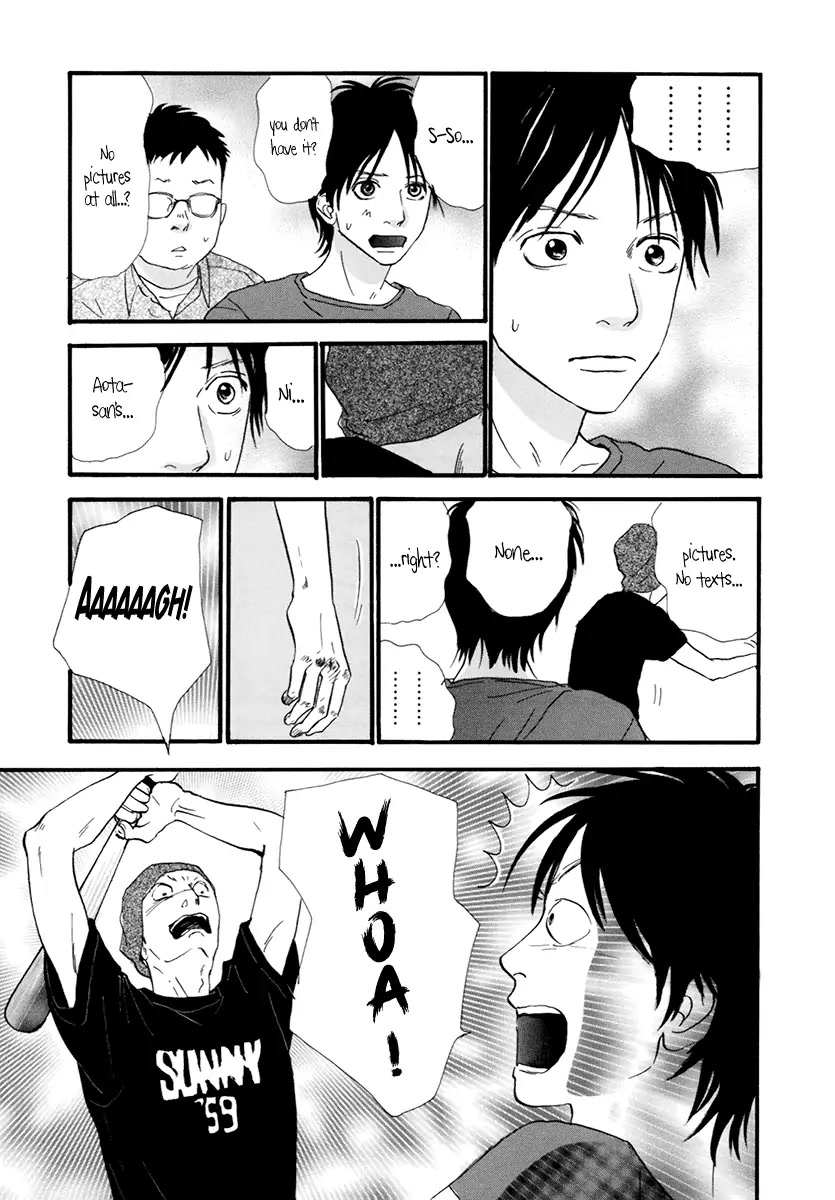 Itoshi no Nina Chapter 21 page 11 - Chapter 21