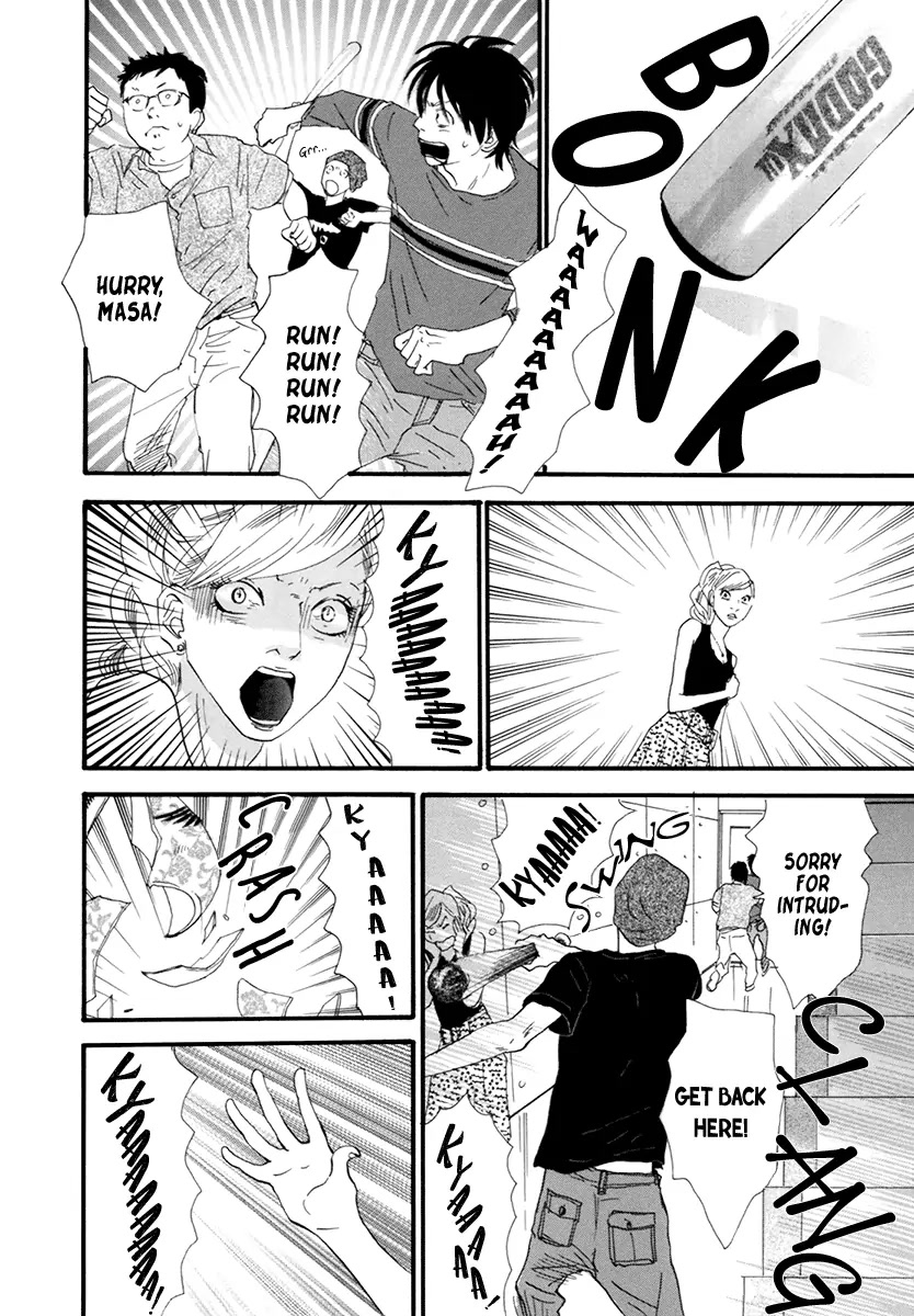 Itoshi no Nina Chapter 21 page 12 - Chapter 21