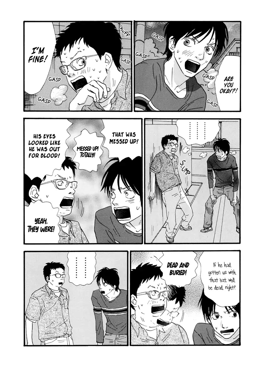 Itoshi no Nina Chapter 21 page 14 - Chapter 21