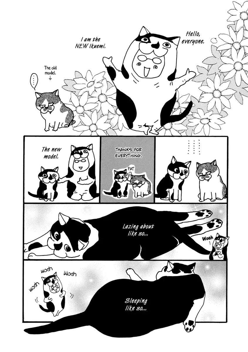 Itoshi no Nina Chapter 21 page 29 - Chapter 21