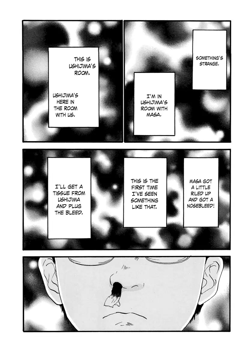 Itoshi no Nina Chapter 21 page 4 - Chapter 21
