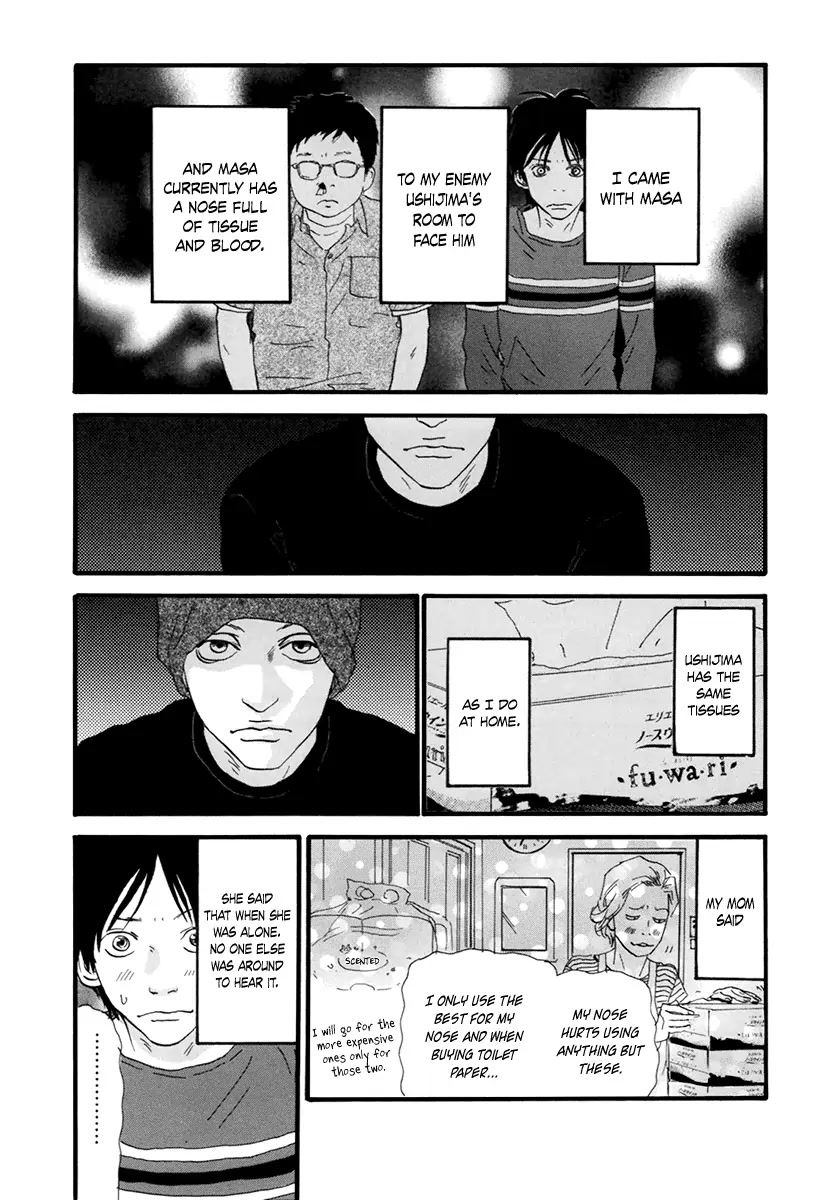Itoshi no Nina Chapter 21 page 5 - Chapter 21