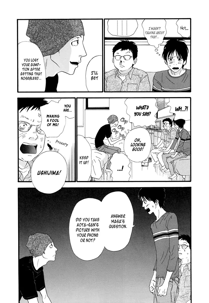 Itoshi no Nina Chapter 21 page 7 - Chapter 21
