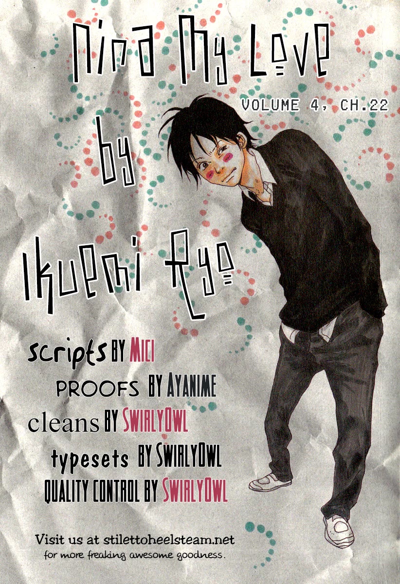 Itoshi no Nina Chapter 22 page 1 - Chapter 22