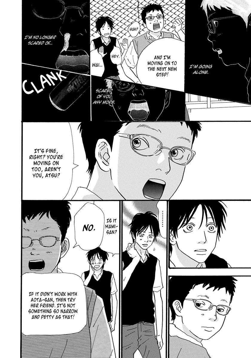 Itoshi no Nina Chapter 23 page 10 - Chapter 23