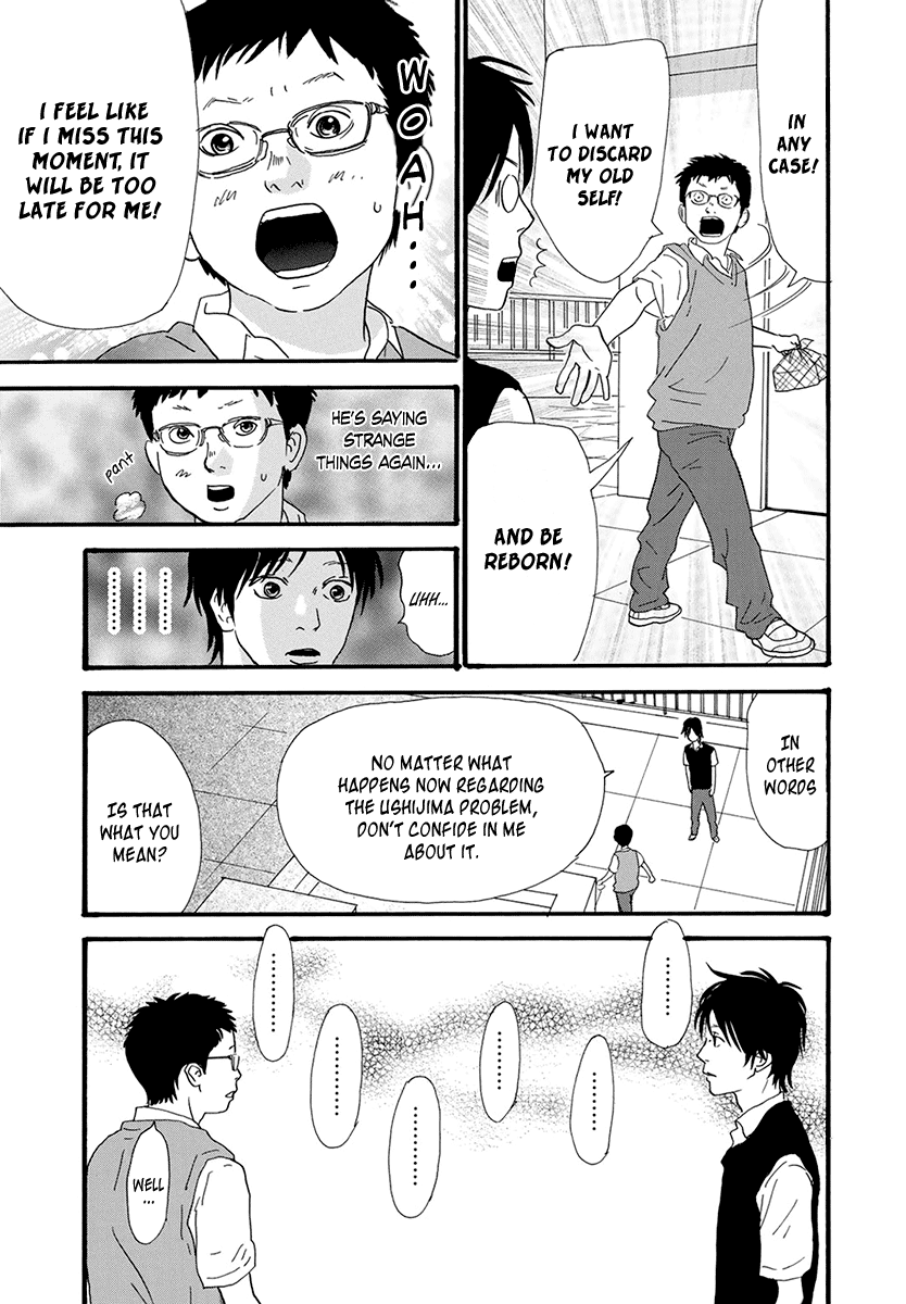 Itoshi no Nina Chapter 23 page 11 - Chapter 23