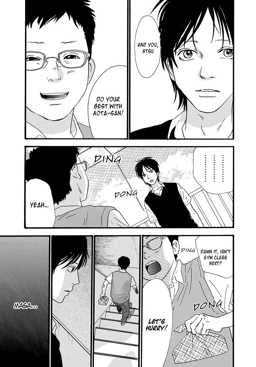Itoshi no Nina Chapter 23 page 13 - Chapter 23