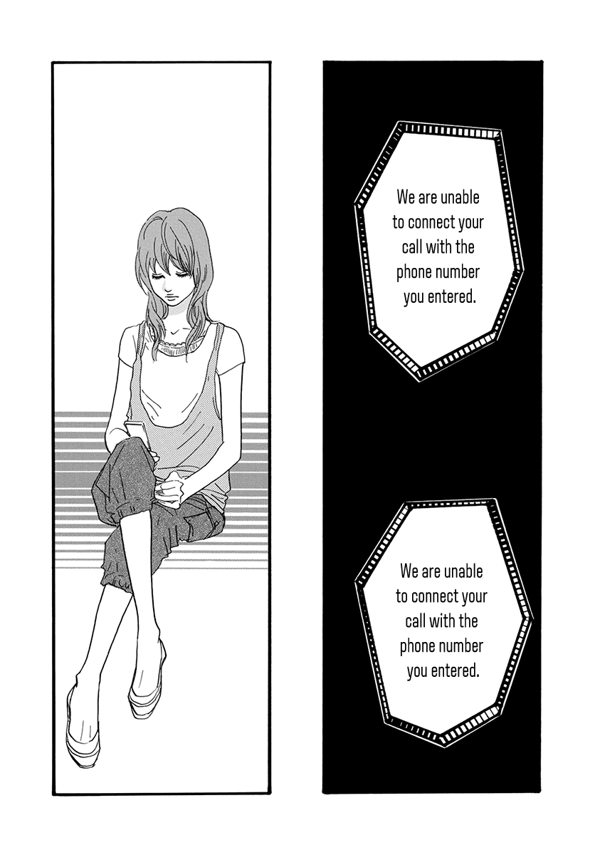 Itoshi no Nina Chapter 23 page 15 - Chapter 23