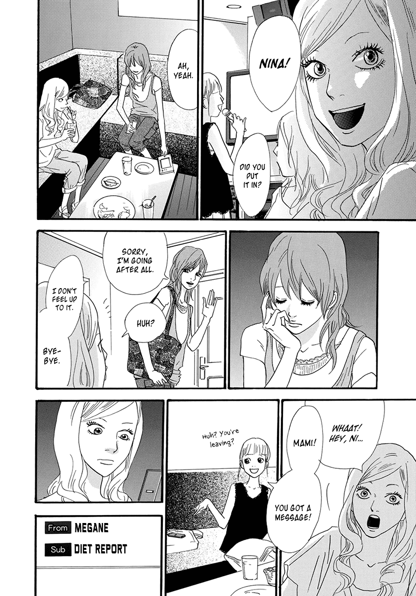 Itoshi no Nina Chapter 23 page 16 - Chapter 23